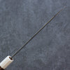 Yu Kurosaki Senko Ei SG2 Hammered Petty-Utility 150mm Walnut Handle - Seisuke Knife - Slide 6