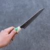 Yu Kurosaki Senko Ei SG2 Hammered Petty-Utility 150mm Walnut Handle - Seisuke Knife - Slide 8