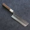 Yu Kurosaki Senko Ei SG2 Hammered Nakiri 165mm Walnut Handle - Seisuke Knife - Slide 1