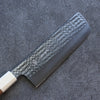 Yu Kurosaki Senko Ei SG2 Hammered Nakiri 165mm Walnut Handle - Seisuke Knife - Slide 3