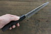 Sakai Kikumori VG10 Mirrored Finish Petty-Utility 150mm Ebony Wood Handle - Seisuke Knife - Slide 8