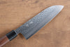 Seisuke VG10 Maru Hammered Santoku 165mm with Morado Handle - Seisuke Knife - Slide 3