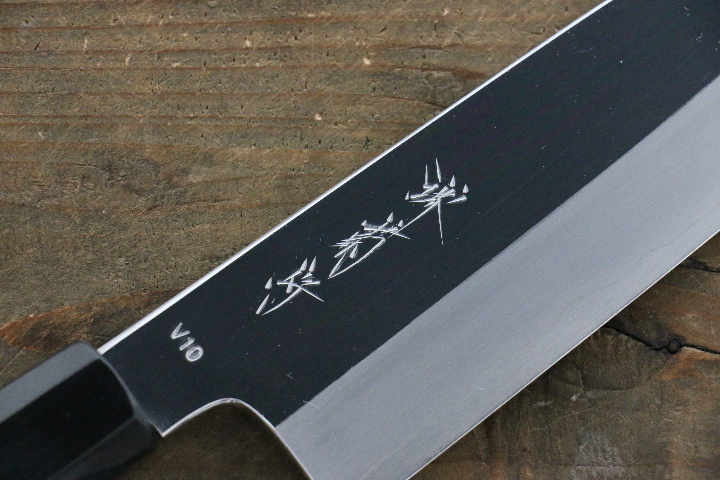 Kikumori VG10 Mirrored Finish Santoku Japanese Chef Knife 180mm with Ebony Handle - Seisuke Knife