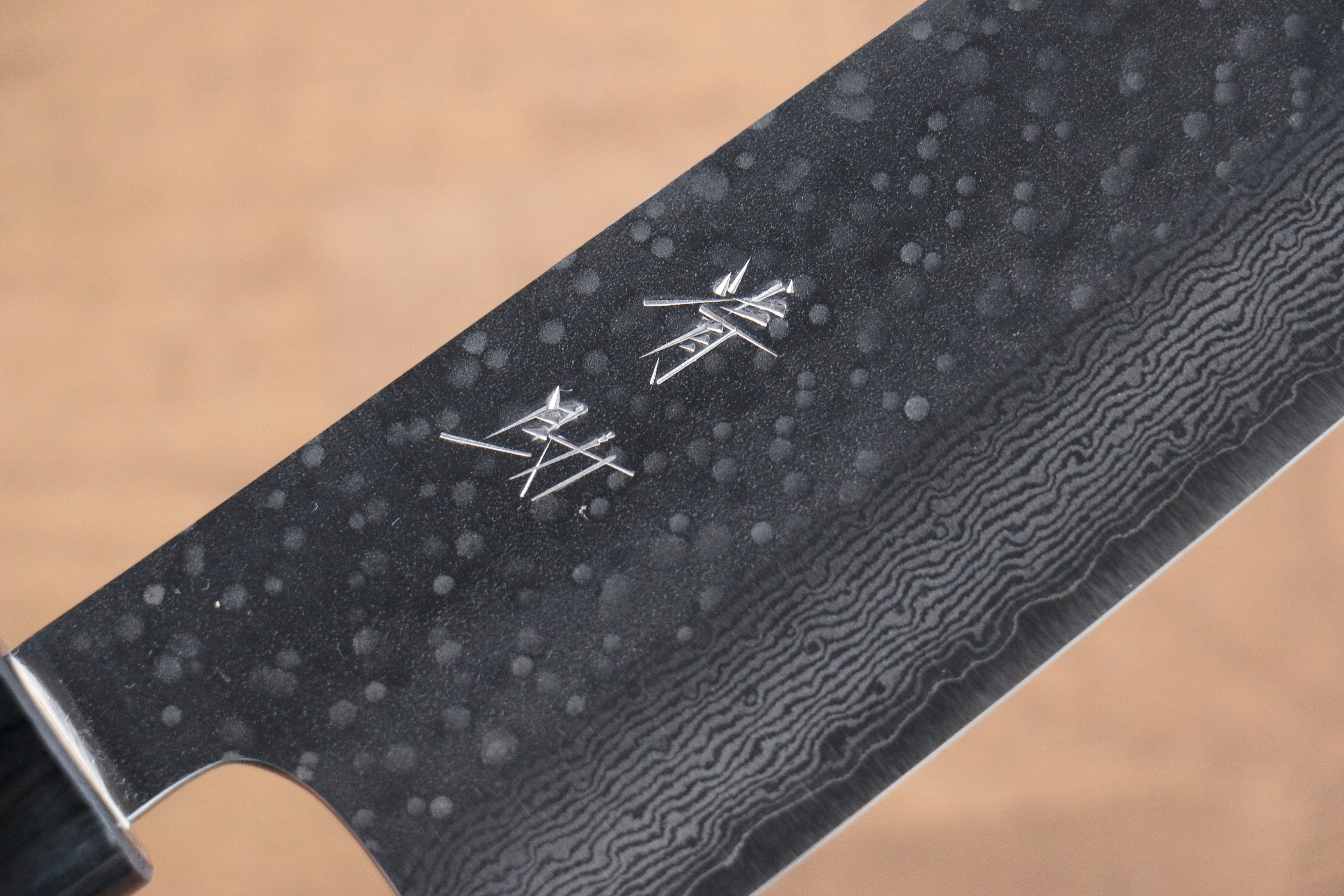 Seisuke VG10 Hammered(Maru) Santoku 165mm Morado Handle - Seisuke Knife