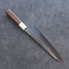 Yu Kurosaki Senko Ei SG2 Hammered Gyuto 210mm Walnut Handle - Seisuke Knife - Slide 2