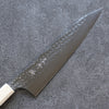 Yu Kurosaki Senko Ei SG2 Hammered Gyuto 210mm Walnut Handle - Seisuke Knife - Slide 3