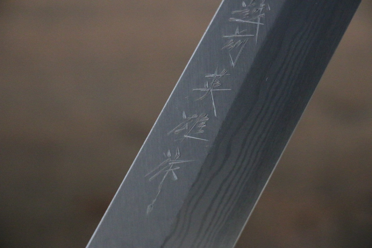 Hideo Kitaoka Blue Steel No.2 Damascus Yanagiba Japanese Chef Knife 270mm - Seisuke Knife
