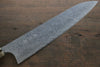 Takeshi Saji SG2 Diamond Finish Damascus Gyuto Japanese Chef Knife 240mm with Water Buffalo Horn and Ebony Handle - Seisuke Knife - Slide 4