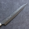 Yu Kurosaki Senko Ei SG2 Hammered Sujihiki 240mm Walnut Handle - Seisuke Knife - Slide 3