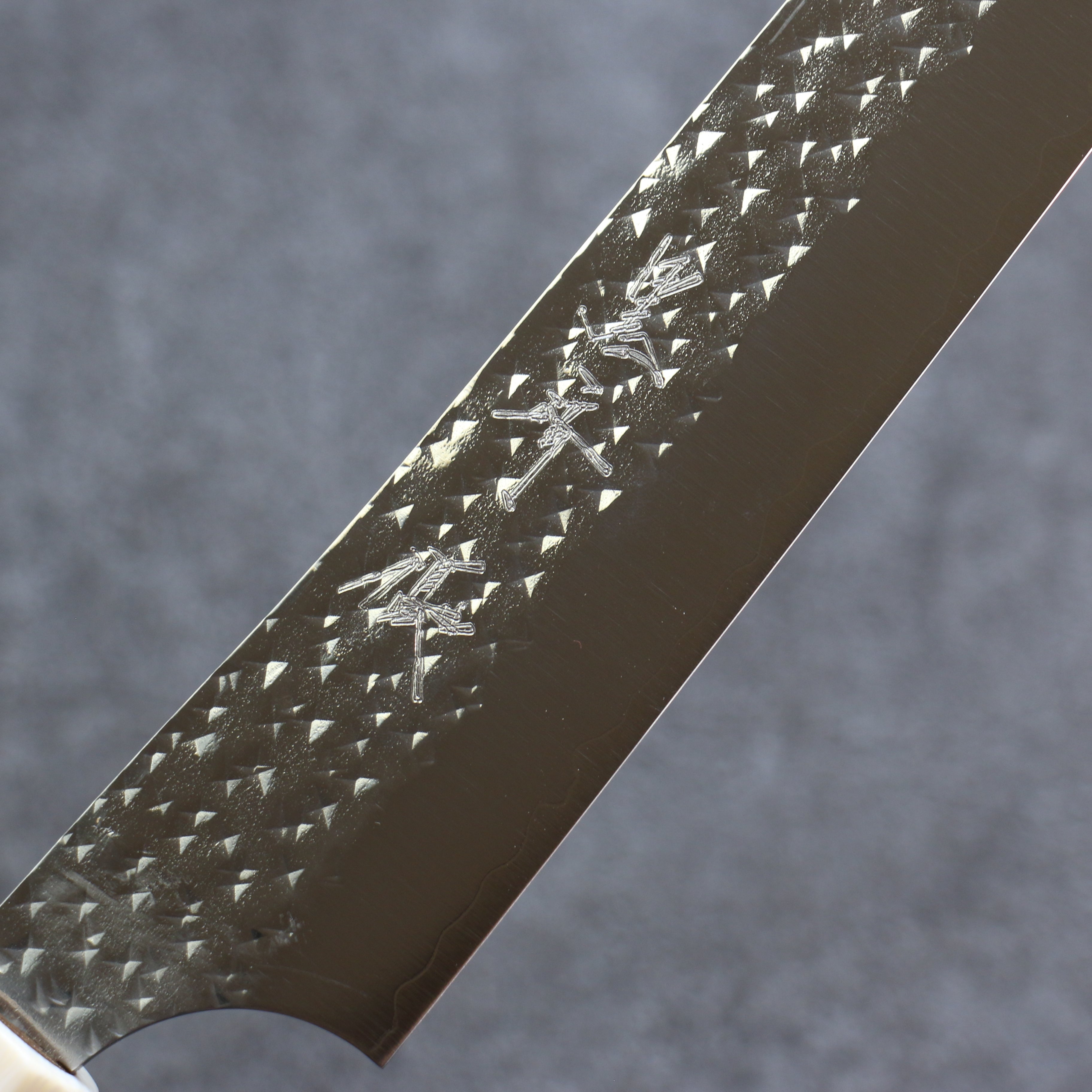 Yu Kurosaki Senko Ei SG2 Hammered Sujihiki 240mm Walnut Handle - Seisuke Knife