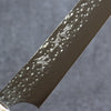 Yu Kurosaki Senko Ei SG2 Hammered Sujihiki 240mm Walnut Handle - Seisuke Knife - Slide 5