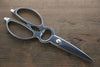 Stainless Kitchen Scissors - Seisuke Knife