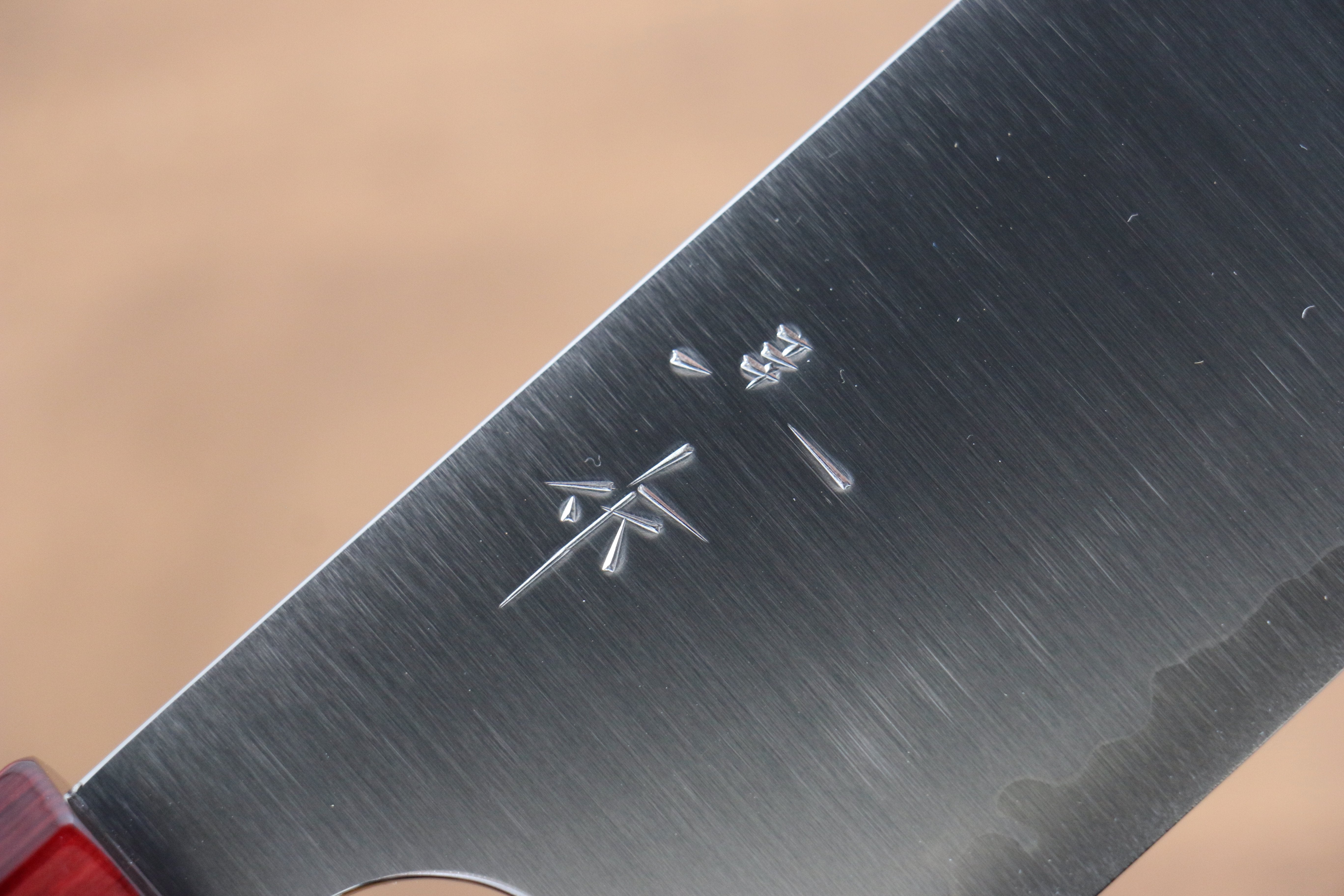 Kei Kobayashi SG2 Nakiri 165mm Red Lacquered Handle - Seisuke Knife
