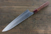 Yoshimi Kato Silver Steel No.3 Hammered Gyuto Japanese Chef Knife 240mm with Red Honduras Handle - Seisuke Knife - Slide 2