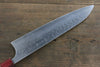 Yoshimi Kato Silver Steel No.3 Hammered Gyuto Japanese Chef Knife 240mm with Red Honduras Handle - Seisuke Knife - Slide 6