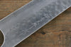 Yoshimi Kato Silver Steel No.3 Hammered Gyuto Japanese Chef Knife 240mm with Red Honduras Handle - Seisuke Knife - Slide 3