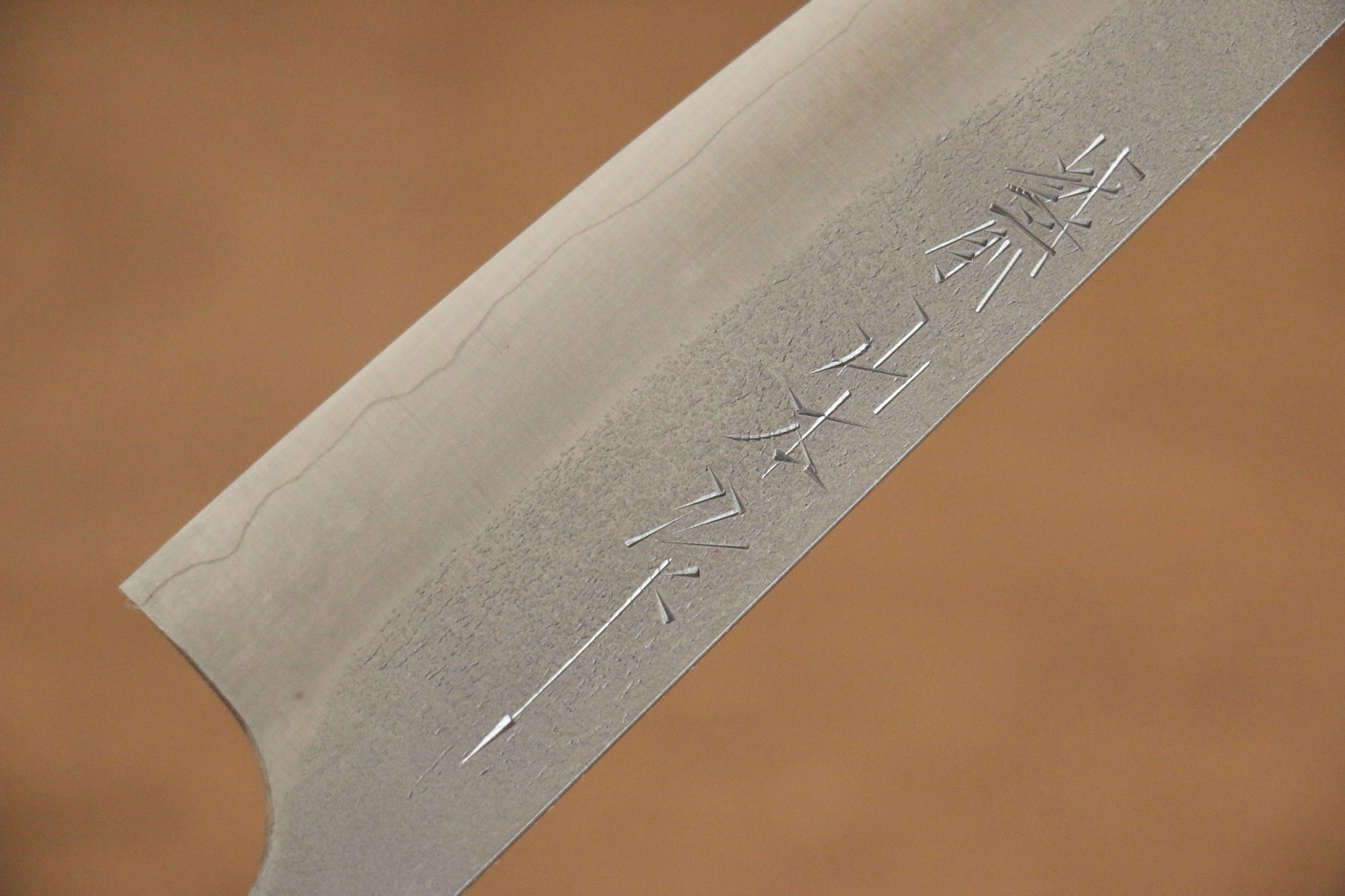 Nao Yamamoto VG10 Nashiji Damascus Petty-Utility 140mm Walnut Handle - Seisuke Knife