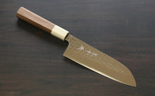  Yu Kurosaki Senko SG2 Hammered Santoku 165mm with Walnut Handle - Seisuke Knife