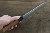 Yoshimi Kato Blue Super Clad Nashiji Petty-Utility Japanese Chef Knife 150mm with Black Honduras Handle - Seisuke Knife