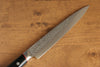 Seisuke PRO-J VG10 Hammered Slicer 210mm Black Micarta Handle - Seisuke Knife - Slide 3