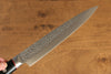 Seisuke PRO-J VG10 Hammered Slicer 210mm Black Micarta Handle - Seisuke Knife - Slide 4