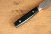 Seisuke PRO-J VG10 Hammered Slicer 210mm Black Micarta Handle - Seisuke Knife - Slide 6