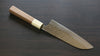 Yu Kurosaki Senko SG2 Hammered Santoku 165mm with Walnut Handle - Seisuke Knife - Slide 2