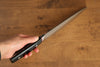 Seisuke PRO-J VG10 Hammered Slicer 210mm Black Micarta Handle - Seisuke Knife - Slide 8