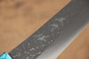 Yu Kurosaki Senko SG2 Hammered Small Bunka 150mm Wenge Handle - Seisuke Knife - Slide 5