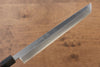 Jikko White Steel No.2 Sakimaru Yanagiba  240mm Shitan Handle - Seisuke Knife