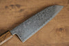 Seisuke VG10 Mirrored Finish Damascus Santoku 165mm Oak Handle - Seisuke Knife - Slide 3