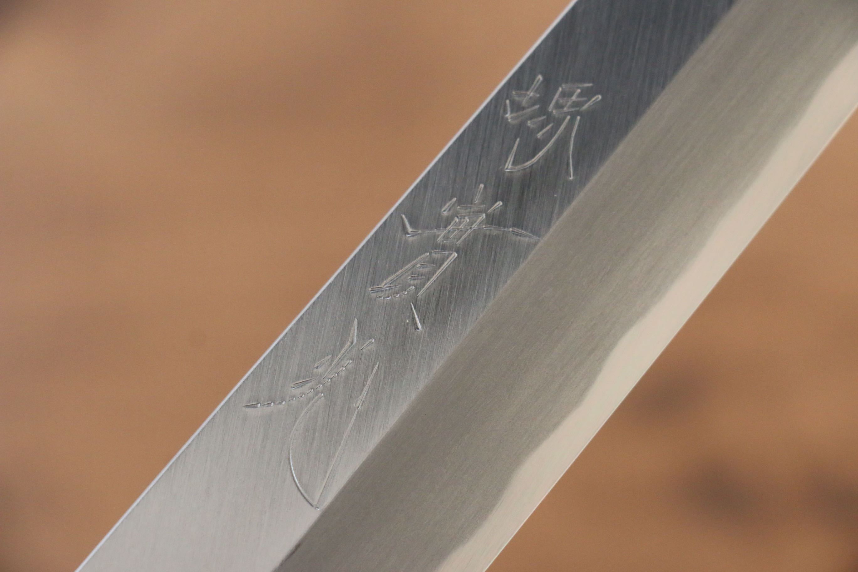 Jikko White Steel No.2 Sakimaru Yanagiba  240mm Shitan Handle - Seisuke Knife