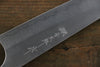 Yoshimi Kato Blue Super Clad Nashiji Bunka Japanese Chef Knife 165mm with Black Honduras Handle - Seisuke Knife