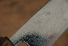 Seisuke VG10 Mirrored Finish Damascus Santoku 165mm Oak Handle - Seisuke Knife - Slide 5