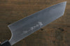 Yoshimi Kato Blue Super Clad Nashiji Bunka Japanese Chef Knife 165mm with Black Honduras Handle - Seisuke Knife