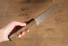 Seisuke VG10 Mirrored Finish Damascus Santoku 165mm Oak Handle - Seisuke Knife - Slide 7