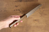 Seisuke VG10 Mirrored Finish Damascus Santoku 165mm Oak Handle - Seisuke Knife - Slide 8