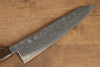 Seisuke VG10 Mirrored Finish Damascus Gyuto 210mm with Oak Handle - Seisuke Knife - Slide 3