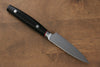 Seisuke Saiun VG10 Damascus Paring 90mm Black Micarta Handle - Seisuke Knife - Slide 2