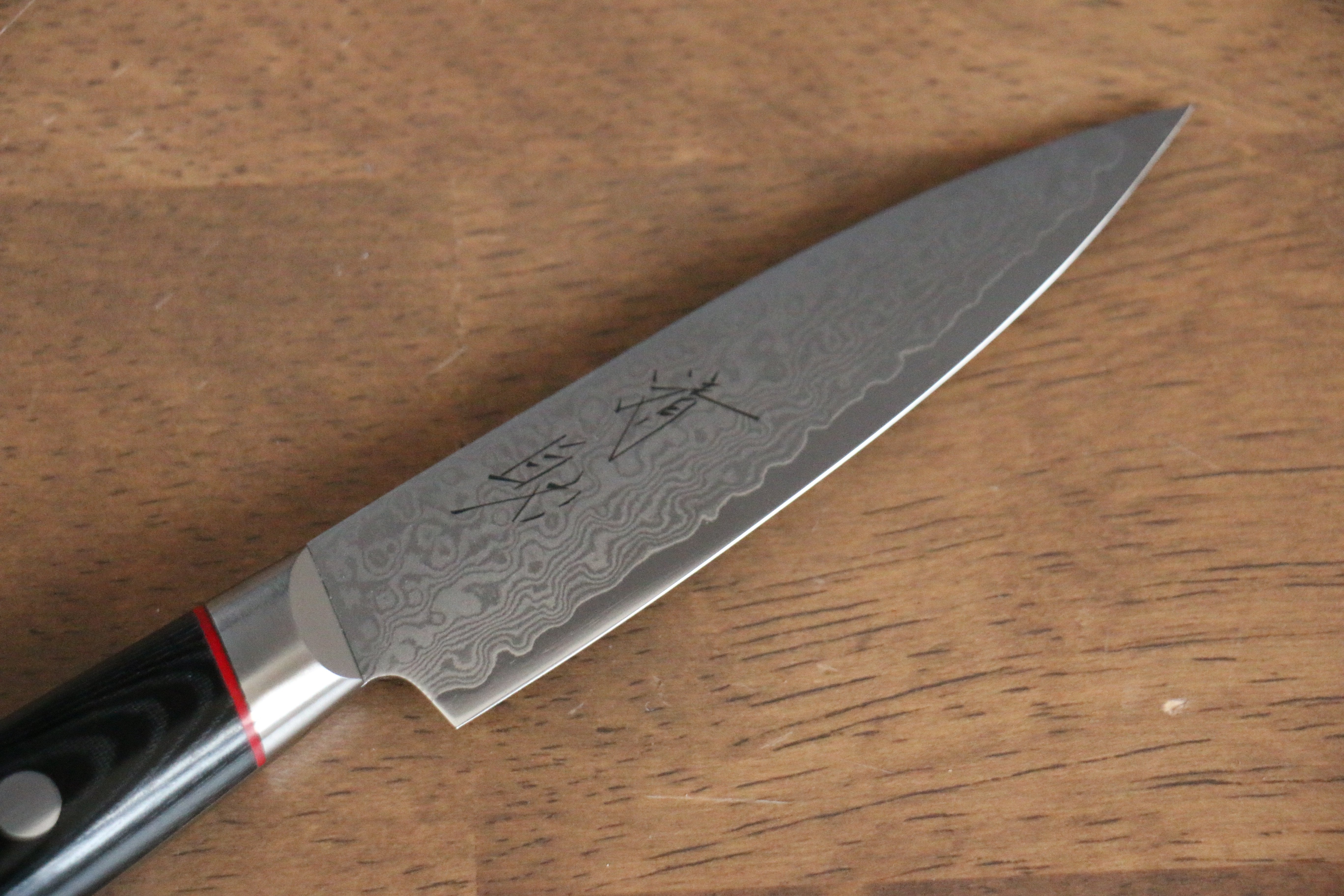 Seisuke Saiun VG10 Damascus Paring 90mm Black Micarta Handle - Seisuke Knife