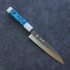 Yu Kurosaki Senko SG2 Hammered Petty-Utility 150mm Turquoise(With Double White Ring) Handle - Seisuke Knife - Slide 1