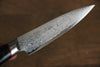 Seisuke Saiun VG10 Damascus Paring 90mm Black Micarta Handle - Seisuke Knife - Slide 4