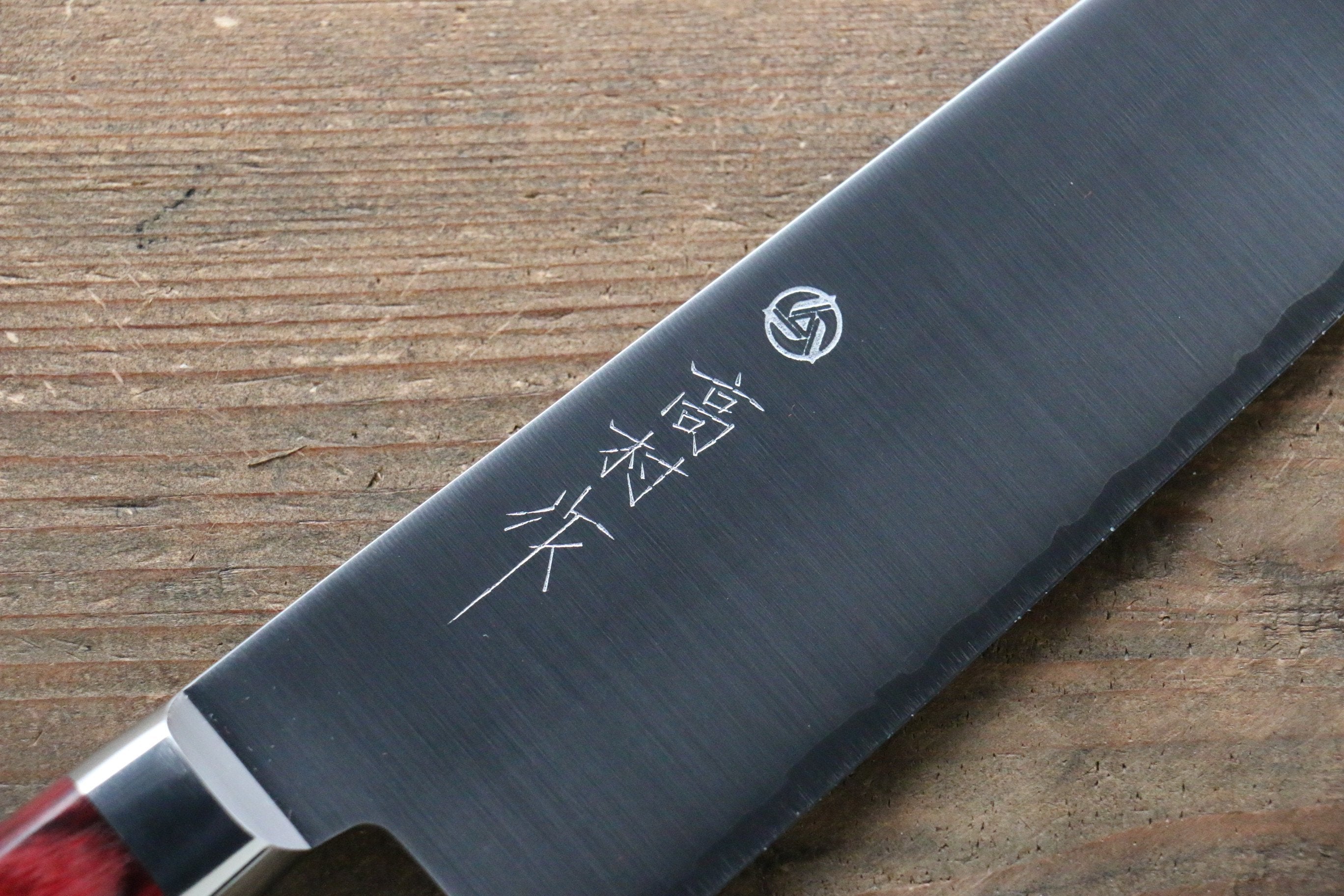 Takamura Knives SG2 Gyuto 210mm with Red Pakkawood Handle - Seisuke Knife