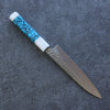 Yu Kurosaki Senko SG2 Hammered Petty-Utility 150mm Turquoise(With Double White Ring) Handle - Seisuke Knife - Slide 2