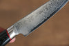 Seisuke Saiun VG10 Damascus Paring 90mm Black Micarta Handle - Seisuke Knife - Slide 5