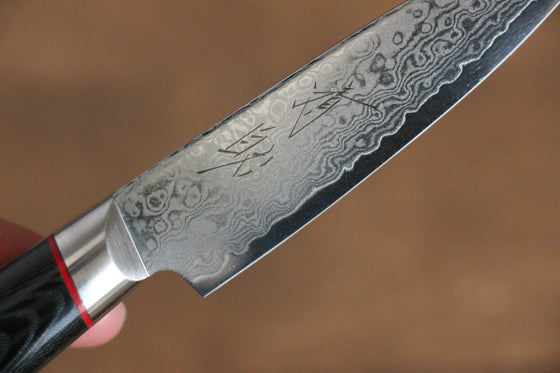 Seisuke Saiun VG10 Damascus Paring 90mm Black Micarta Handle - Seisuke Knife