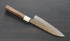 Yu Kurosaki Senko SG2 Hammered Small Santoku 150mm with Walnut Handle - Seisuke Knife - Slide 2