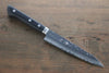 Seisuke VG1 Petty-Utility 135mm with Pakkawood Handle - Seisuke Knife - Slide 1