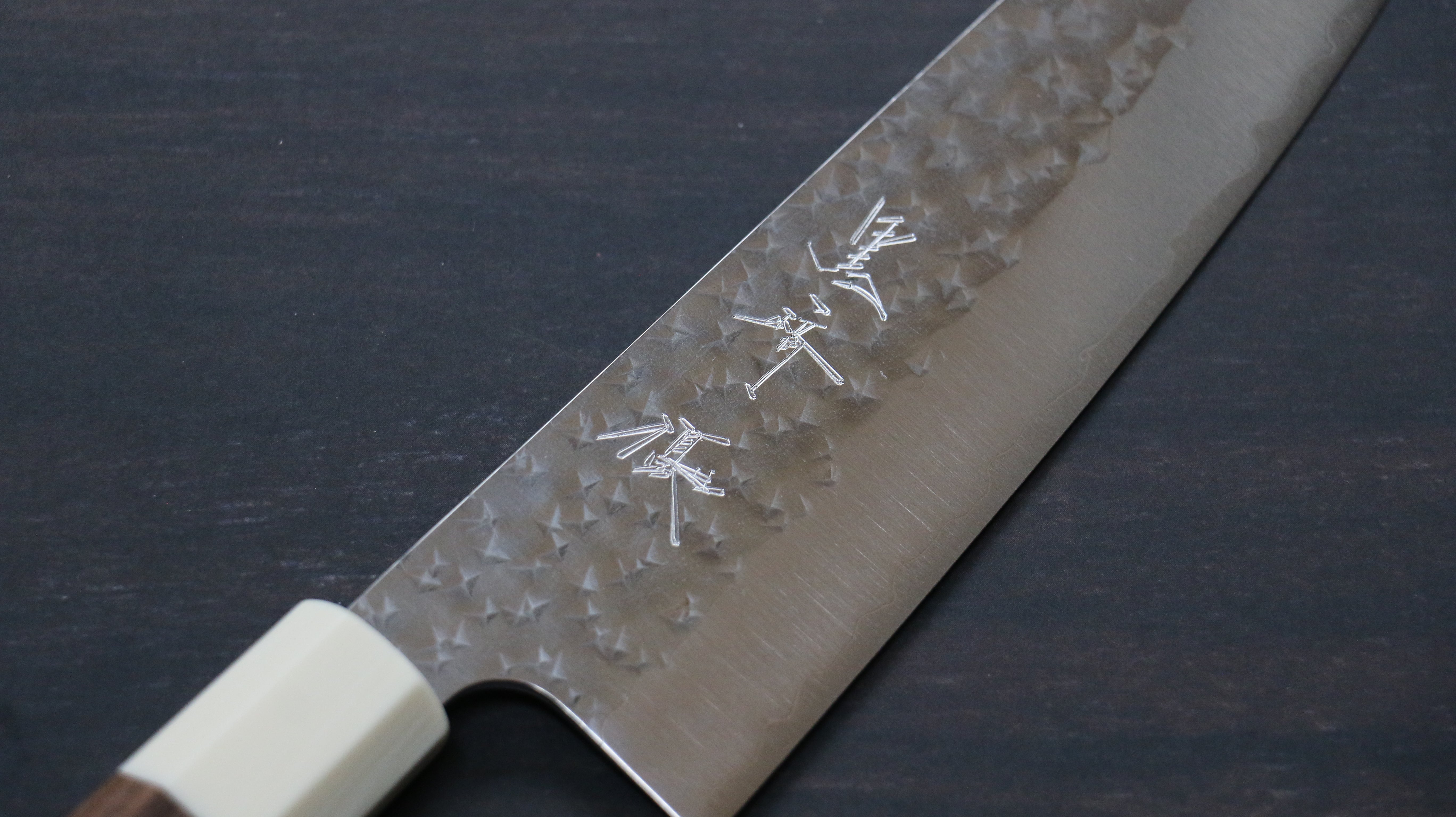 Yu Kurosaki Senko Ryu SG2 Hammered Small Santoku 150mm Walnut (Ferrule: White Resin) Handle - Seisuke Knife
