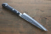 Seisuke VG1 Petty-Utility 135mm with Pakkawood Handle - Seisuke Knife